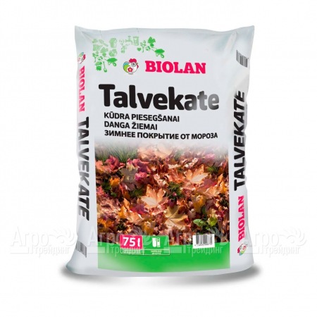 Зимнее укрытие 75 л Biolan в Челябинске