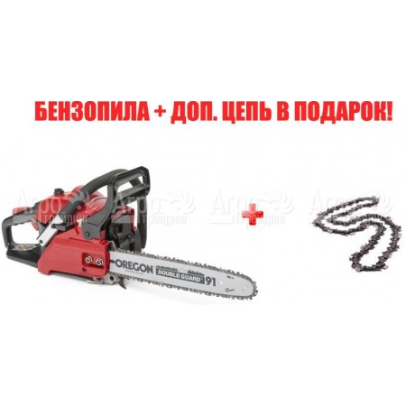 Бензопила MTD GCS 3800-14 в Челябинске