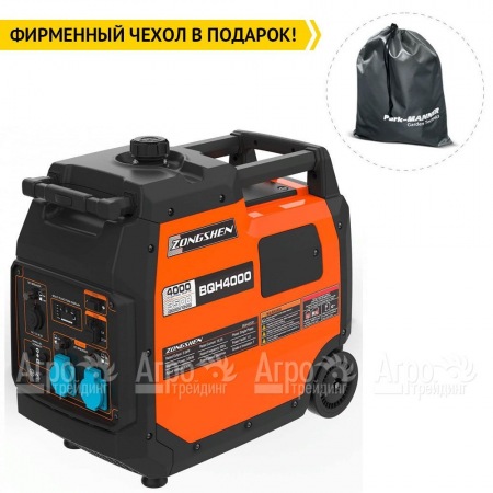 Бензогенератор инверторный Zongshen BQH 4000 3.6 кВт в Челябинске