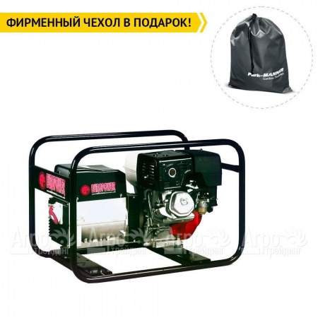 Бензогенератор Europower EP 6500 T 3х230V для ж/д 5.2 кВт в Челябинске