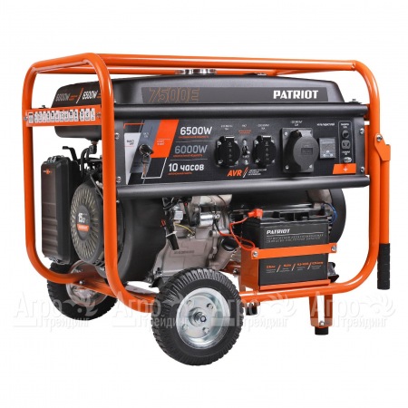 Бензогенератор Patriot GRS 7500E 6 кВт  в Челябинске