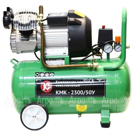 Компрессор масляный коаксиальный Калибр КМК-2300/50У в Челябинске