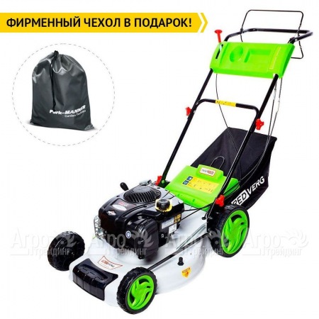 Газонокосилка бензиновая RedVerg RD-GLM510GS-BS в Челябинске