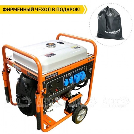 Бензогенератор Zongshen PB 12000 E 10 кВт в Челябинске
