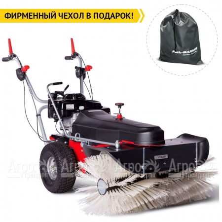 Подметальная машина Limpar 104 Pro (с универсальной щеткой) в Челябинске