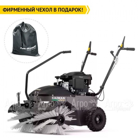 Подметальная машина Caiman GIRO 700C в Челябинске