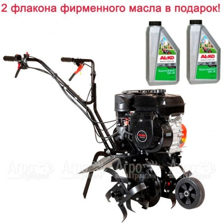 Культиватор Al-KO MH 540 в Челябинске