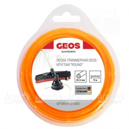 Леска триммерная круглая GEOS by Al-Ko Round 2.4 мм, 15 м в блистере в Челябинске