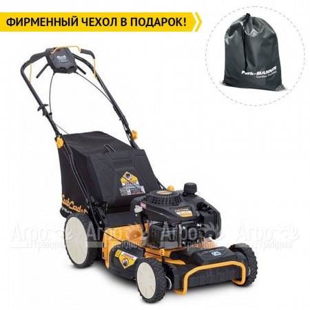 Газонокосилка бензиновая Cub Cadet SC 700C 4WD в Челябинске