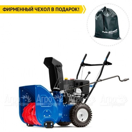 Снегоуборщик MasterYard MX 8522R в Челябинске