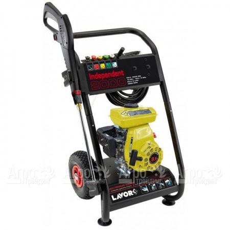 Мойка высокого давления Lavor Independent 2000 в Челябинске