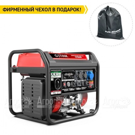 Бензогенератор инверторный Sunreka G7500i 7 кВт в Челябинске