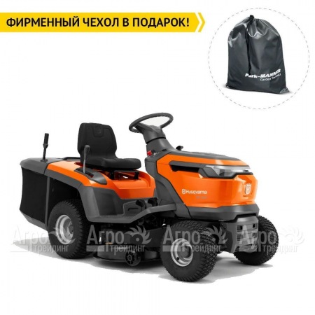 Садовый минитрактор Husqvarna TC 114 в Челябинске