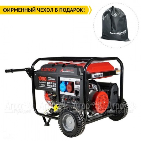 Бензогенератор Loncin LC10000D-AS 8 кВт с мощностью без ограничений в Челябинске