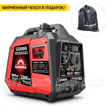 Инверторный бензогенератор Sunreka G2200iS 1.8 кВт в Челябинске