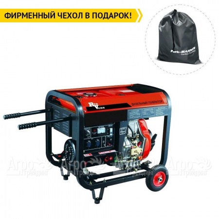 Дизельгенератор RedVerg RD-D5000EN 4.2 кВт в Челябинске