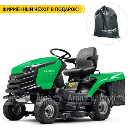 Садовый минитрактор Caiman Rapido 2WD 107D2C в Челябинске