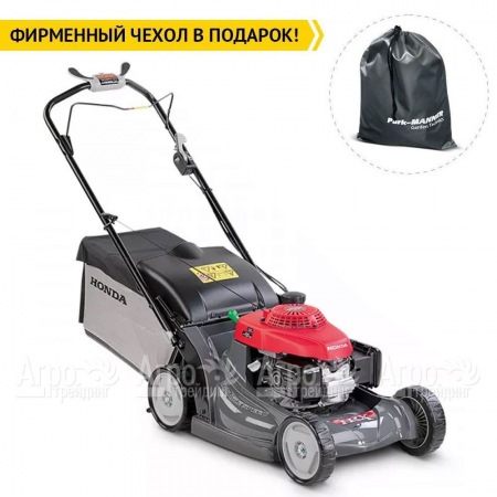 Газонокосилка бензиновая Honda HRX 476 VKE в Челябинске