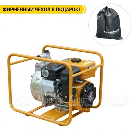 Мотопомпа Caiman JET75EX в Челябинске