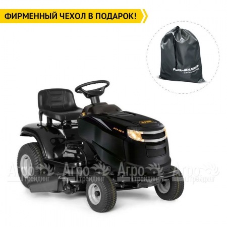 Минитрактор садовый Alpina by Stiga AT3 98 A в Челябинске