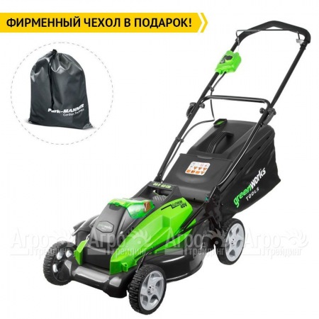 Газонокосилка аккумуляторная GreenWorks G40LM45K2 в Челябинске