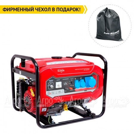 Бензогенератор Elitech БЭС 8000РМ 6 кВт  в Челябинске