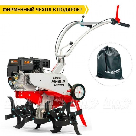 Культиватор Мобил К МКМ-2 Премиум с двигателем Honda GX-200 в Челябинске