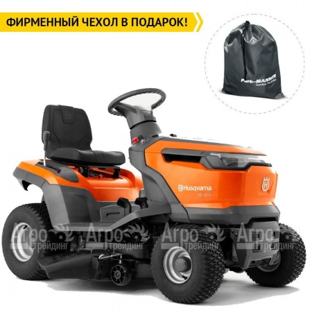 Садовый минитрактор Husqvarna TS 114  в Челябинске
