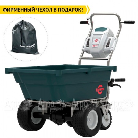 Самоходная тележка Cramer 82UC в Челябинске