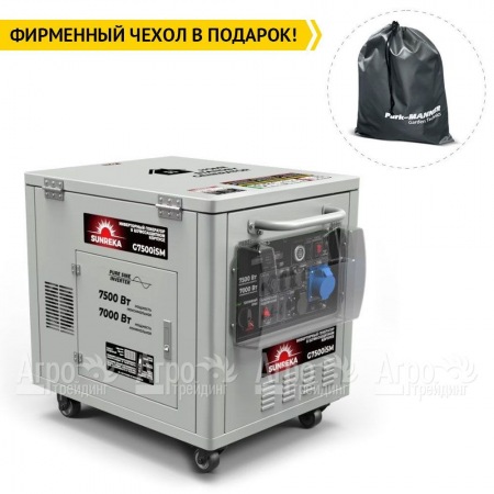 Бензогенератор инверторный Sunreka G7500iSM 7 кВт в Челябинске