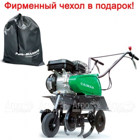 Культиватор Caiman Eco 50S C2 с реверсом в Челябинске