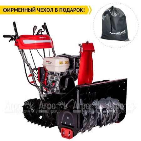 Снегоуборщик гусеничный HND ST 76 XST в Челябинске