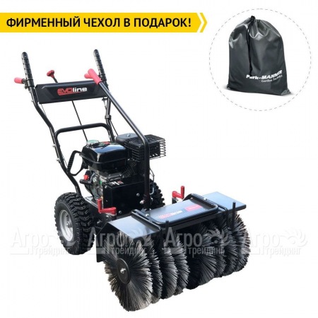 Подметальная машина EVOline SWG 620-200 в Челябинске