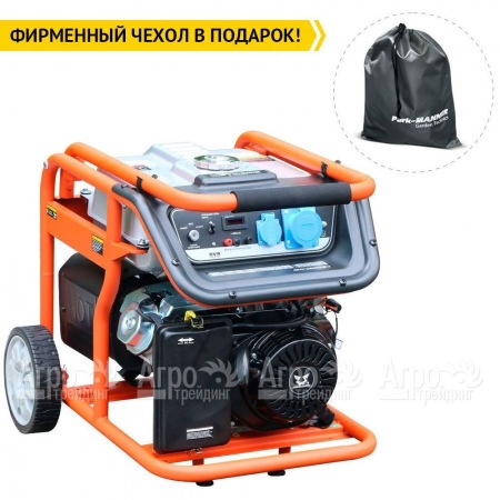 Бензогенератор Zongshen KB 7000 6 кВт в Челябинске