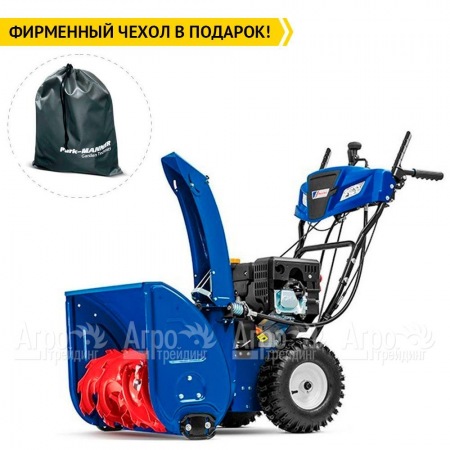 Снегоуборщик MasterYard MV 8522RE в Челябинске