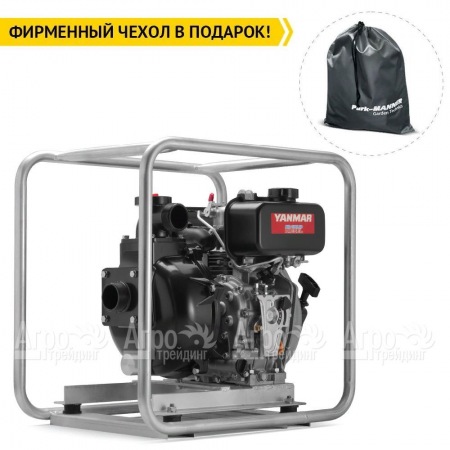 Бензиновая мотопомпа Caiman CP-205SD/Marine в Челябинске