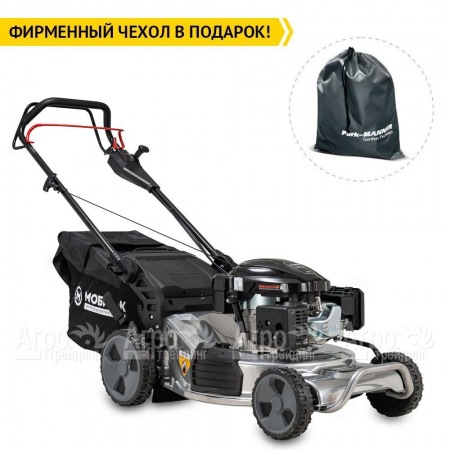 Газонокосилка бензиновая Мобил К XM551 Премиум в Челябинске