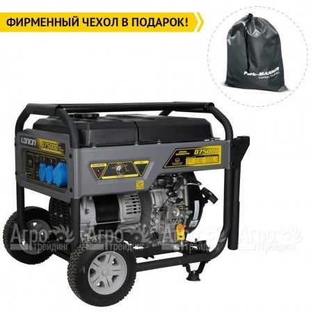 Дизельгенератор Loncin LCD7500D 5 кВт в Челябинске