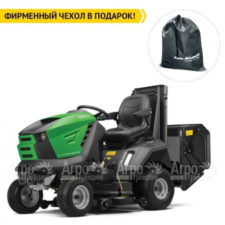 Садовый минитрактор Caiman Comodo Max 2WD HD 107D2K2  в Челябинске