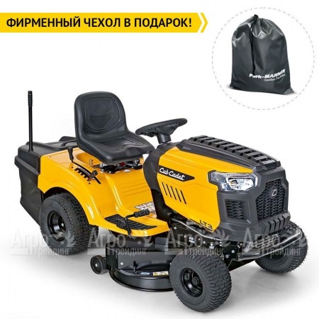 Садовый минитрактор Cub Cadet LT3 PR105 в Челябинске