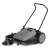 Подметальная машина Karcher KM 70/20 C в Челябинске