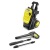 Мойка высокого давления Karcher K 5 Compact в Челябинске