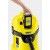 Промышленный пылесос Karcher WD 3 Battery в Челябинске