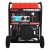 Бензогенератор A-iPower A13000EAX 12 кВт в Челябинске