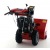 Снегоуборщик Snapper H1732ES в Челябинске