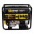 Бензогенератор Huter DY11000LX 8.5 кВт в Челябинске