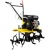 Культиватор Huter МК-7500-10 в Челябинске