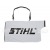 Садовый пылесос Stihl SHE 71 в Челябинске