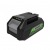 Аккумулятор Greenworks G24B4 в Челябинске