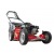 Газонокосилка бензиновая Solo 553 K в Челябинске